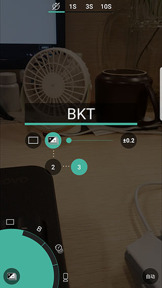 proshot最新官方正版8.31.5