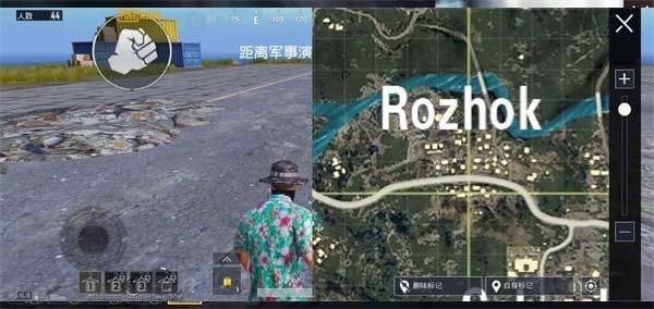 pubg体验服官方正版 v4.3.3安卓版