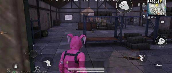 pubg体验服官方正版 v4.3.3安卓版