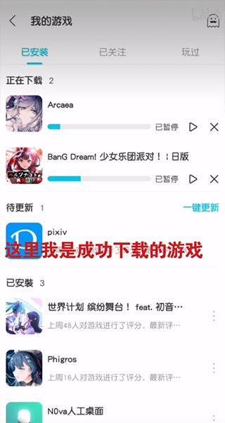 Qooapp安卓版2026最新版 v9.2.0