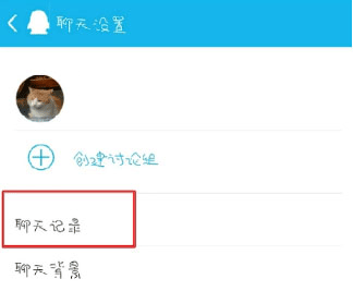 QQ最新版本2026手机版 v9.2.66安卓版