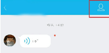 QQ最新版本2026手机版 v9.2.66安卓版