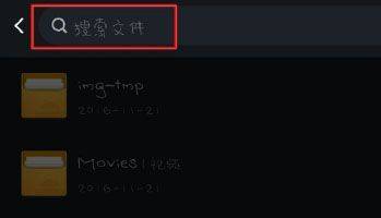 QQ最新版本2026手机版 v9.2.66安卓版
