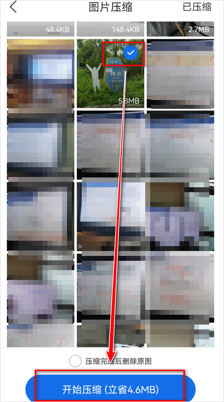 qq浏览器2026最新版 v20.1.7.7041安卓版