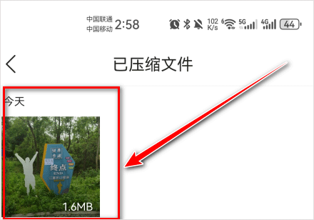 qq浏览器2026最新版 v20.1.7.7041安卓版