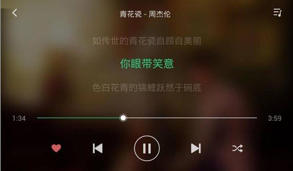 qq音乐车机版官方正版 v3.8.0.6安卓版