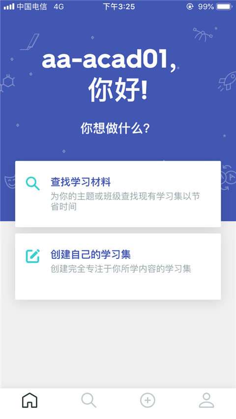 Quizlet安卓版最新版 v10.34官方版