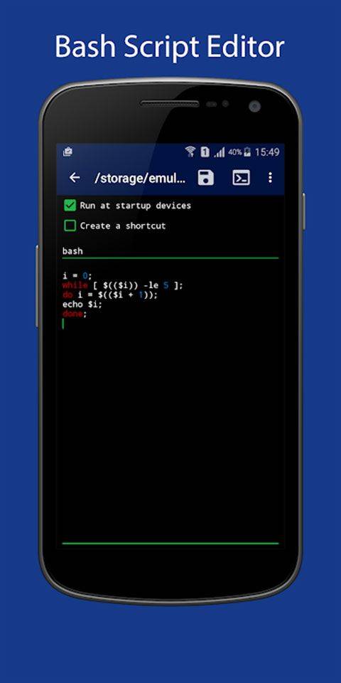 Qute命令行shell v5.1.2安卓版