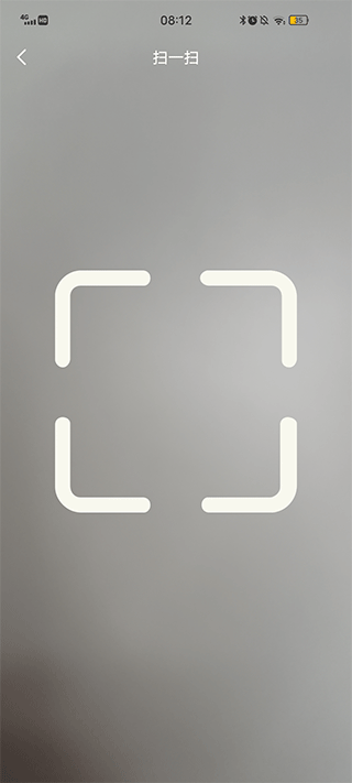 RDFit官方版 v4.0.8安卓版