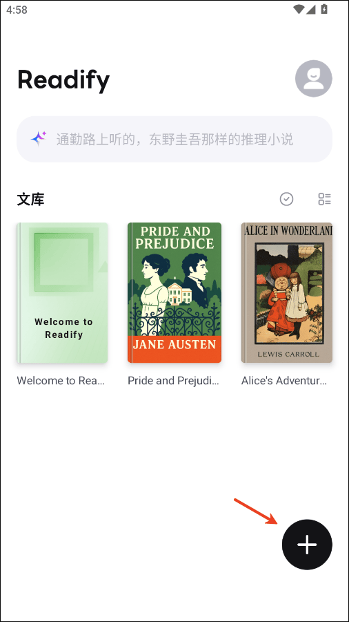 Readify官方版 v1.9.4