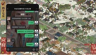 realme游戏空间最新版 v10.29.4安卓版