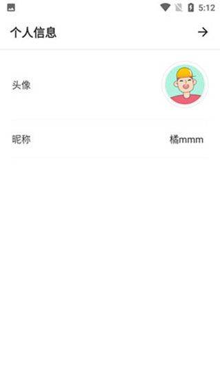Remini照片修复官方版 v3.7.1305.202520468安卓版