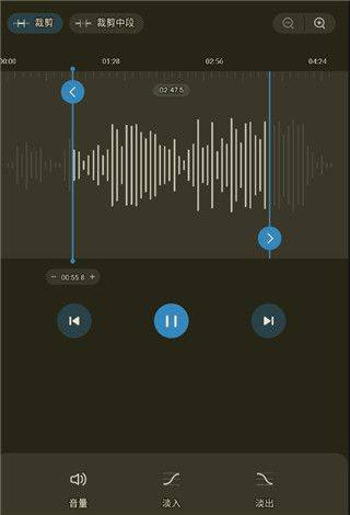 ringtone maker app v1.01.85.0129安卓版