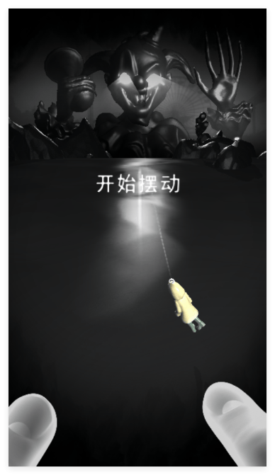 RIP碎碎平安