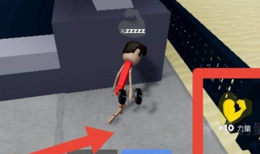 Roblox VN罗布乐思越南服 v2.700.937 外服版 罗布乐思越南服