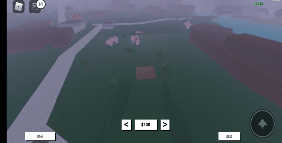 罗布乐思越南服怎么伐木 Roblox VN罗布乐思越南服 v2.700.937 外服版