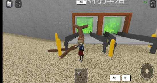 罗布乐思越南服怎么伐木 Roblox VN罗布乐思越南服 v2.700.937 外服版