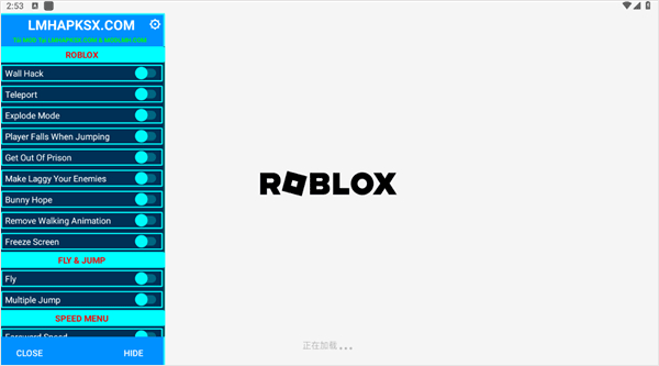 roblox作弊菜单最新版 v2.711.437安卓版