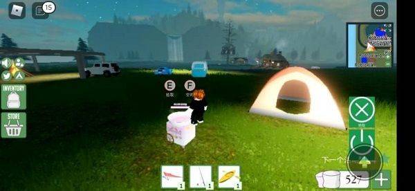 roblox作弊菜单最新版 v2.711.437安卓版