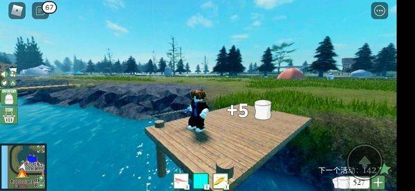 roblox作弊菜单最新版 v2.711.437安卓版
