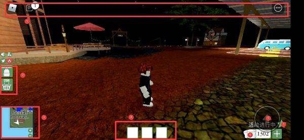roblox作弊菜单最新版 v2.708.880安卓版