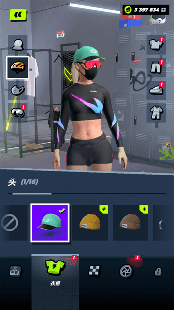 rush极限游戏 rush极限游戏