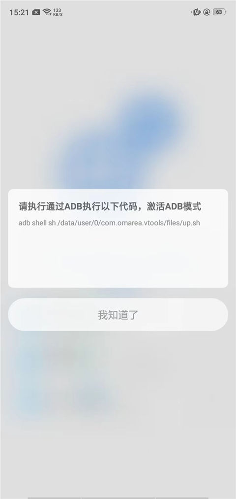 scene工具箱 scene工具箱