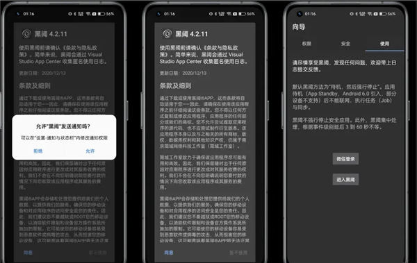 scene工具箱 scene工具箱