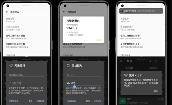 scene工具箱 scene工具箱