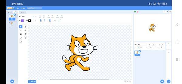 Scratch3.0编程app v3.0.66安卓版