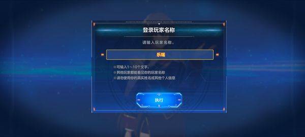 SD高达G世代永恒国际服 v1.10.0安卓版