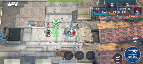 SD高达G世代永恒国际服 v1.10.0安卓版