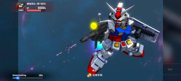 SD高达G世代永恒国际服 v1.10.0安卓版