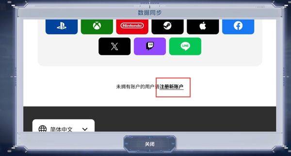 SD高达G世代永恒国际服 v1.10.0安卓版