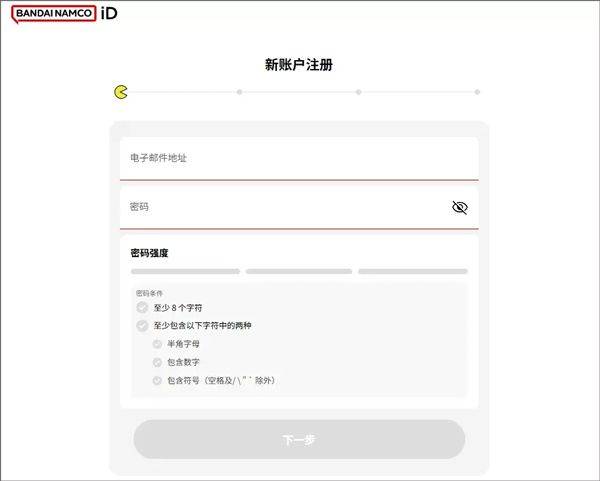 SD高达G世代永恒国际服 v1.10.0安卓版