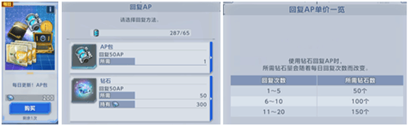 SD高达G世代永恒日服(Gジェネ ET安装器) v1.7.2 最新版 SD高达G世代永恒日服(Gジェネ ET安装器) v1.7.2 最新版