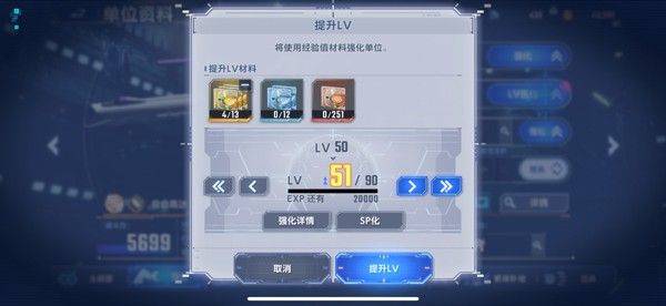 SD高达G世代永恒日服(Gジェネ ET安装器) v1.7.2 最新版 SD高达G世代永恒日服(Gジェネ ET安装器) v1.7.2 最新版