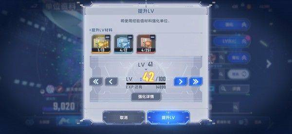 SD高达G世代永恒日服(Gジェネ ET安装器) v1.7.2 最新版 SD高达G世代永恒日服(Gジェネ ET安装器) v1.7.2 最新版