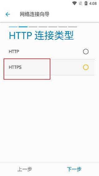 se文件管理器官方版(Solid Explorer) v3.4.6安卓版
