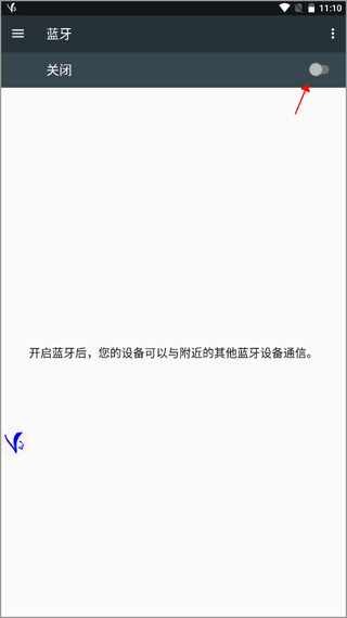 ShootingPlus V3蓝牙手柄app v3.0.1.682安卓版