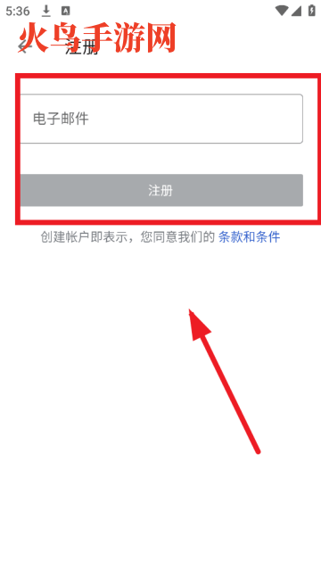 Simplenote官方安卓版 Simplenote官方安卓版