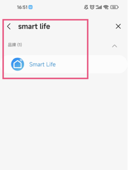 SmartThings软件下载v1.8.37.23 最新版 SmartThings软件下载v1.8.37.23 最新版