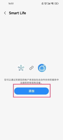 SmartThings软件下载v1.8.37.23 最新版 SmartThings软件下载v1.8.37.23 最新版