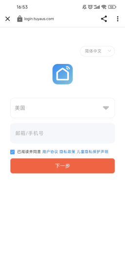 SmartThings软件下载v1.8.37.23 最新版 SmartThings软件下载v1.8.37.23 最新版