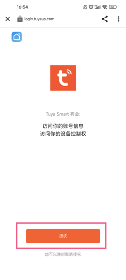 SmartThings软件下载v1.8.37.23 最新版 SmartThings软件下载v1.8.37.23 最新版