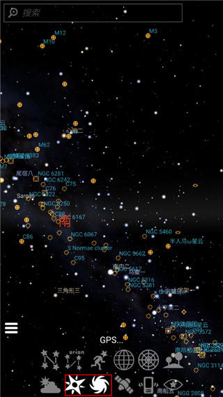 SolarWalk2官方版(Star Walk 2)v2.13.0 中文版 Solar Walk 2图片5