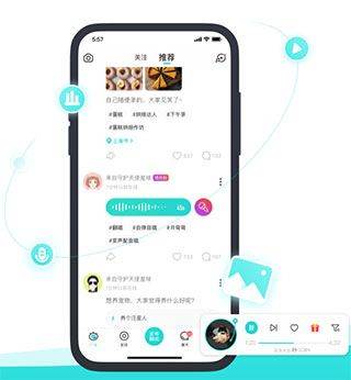 Soul社交软件 v6.15.0安卓版