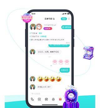Soul社交软件 v6.19.0安卓版