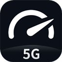 Speedtest5g测速 v2.3.1安卓版
