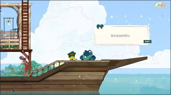 Spiritfarer游戏v1.5.9 手机版